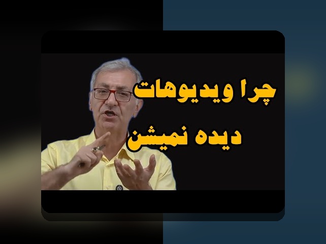 برنامه ریتکا چیست و چگونه می‌تواند تأثیر مهمی در سایت شرط بندی شما داشته باشد؟