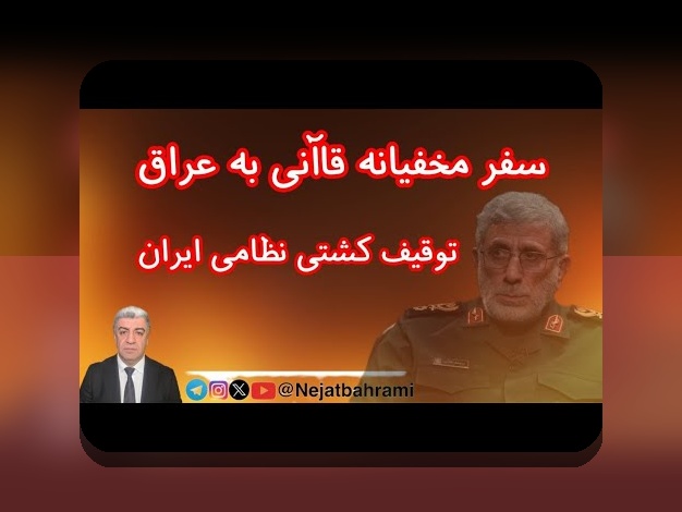 کامل‌ترین راهنمای آشنایی با اینستاگرام نازنین همدانی و کاربردهای آن در سایت شرط بندی